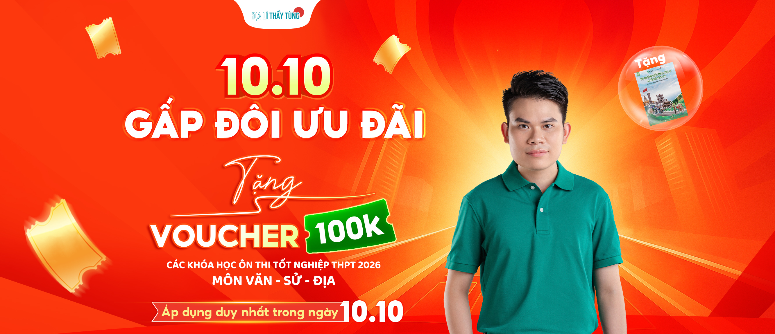 sale 10.10